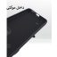 کاور  مدل BANDI مناسب برای گوشی موبایل سامسونگ Galaxy A53