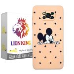 کاور لاین کینگ مدل PORMIKI مناسب برای گوشی موبایل شیائومی Poco X3 / Poco X3 Pro