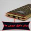 کاور لاین کینگ مدل new مناسب برای  گوشی موبایل سامسونگ Galaxy A11