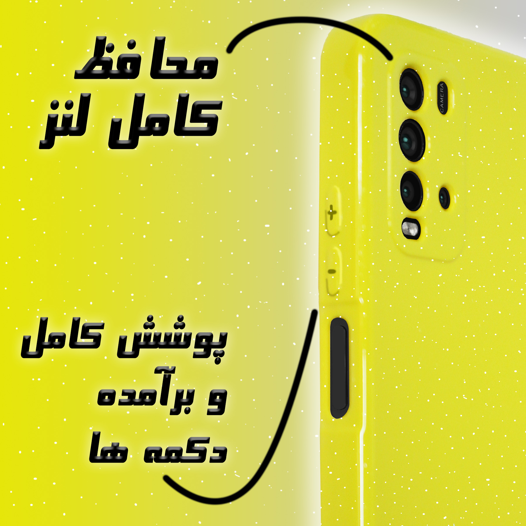 کاور لاین کینگ مدل bn مناسب برای گوشی موبایل شیائومی POCO M3