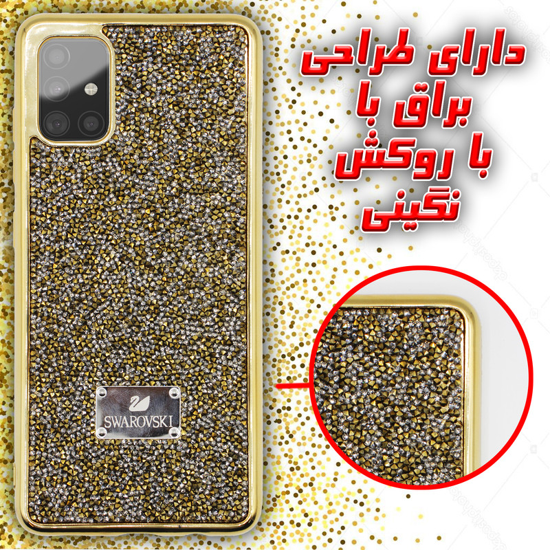 کاور لاین کینگ مدل new مناسب برای  گوشی موبایل سامسونگ Galaxy A11