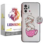کاور لاین کینگ مدل livancat uv مناسب برای گوشی موبایل شیائومی Redmi Note10/10S به همراه پایه نگهدارنده