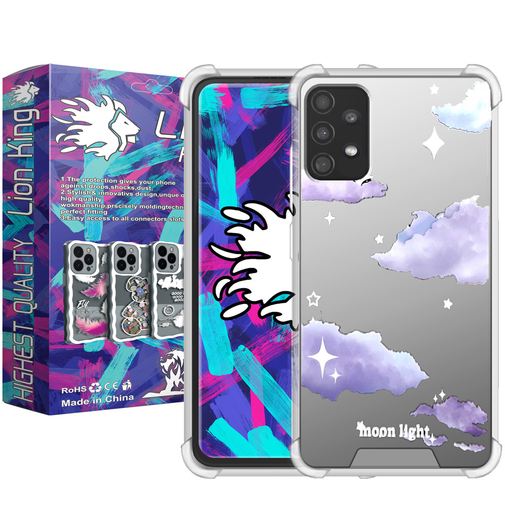 کاور لاین کینگ  طرح آسمان مناسب برای گوشی موبایل سامسونگ Galaxy A13 4G