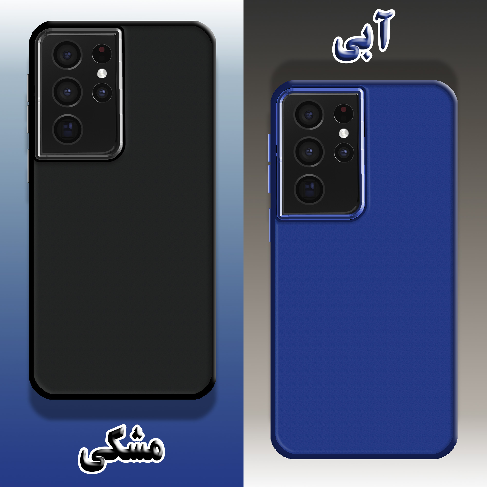 کاور لاین کینگ مدل DORTAKRANG مناسب برای گوشی موبایل سامسونگ Galaxy S21 Ultra