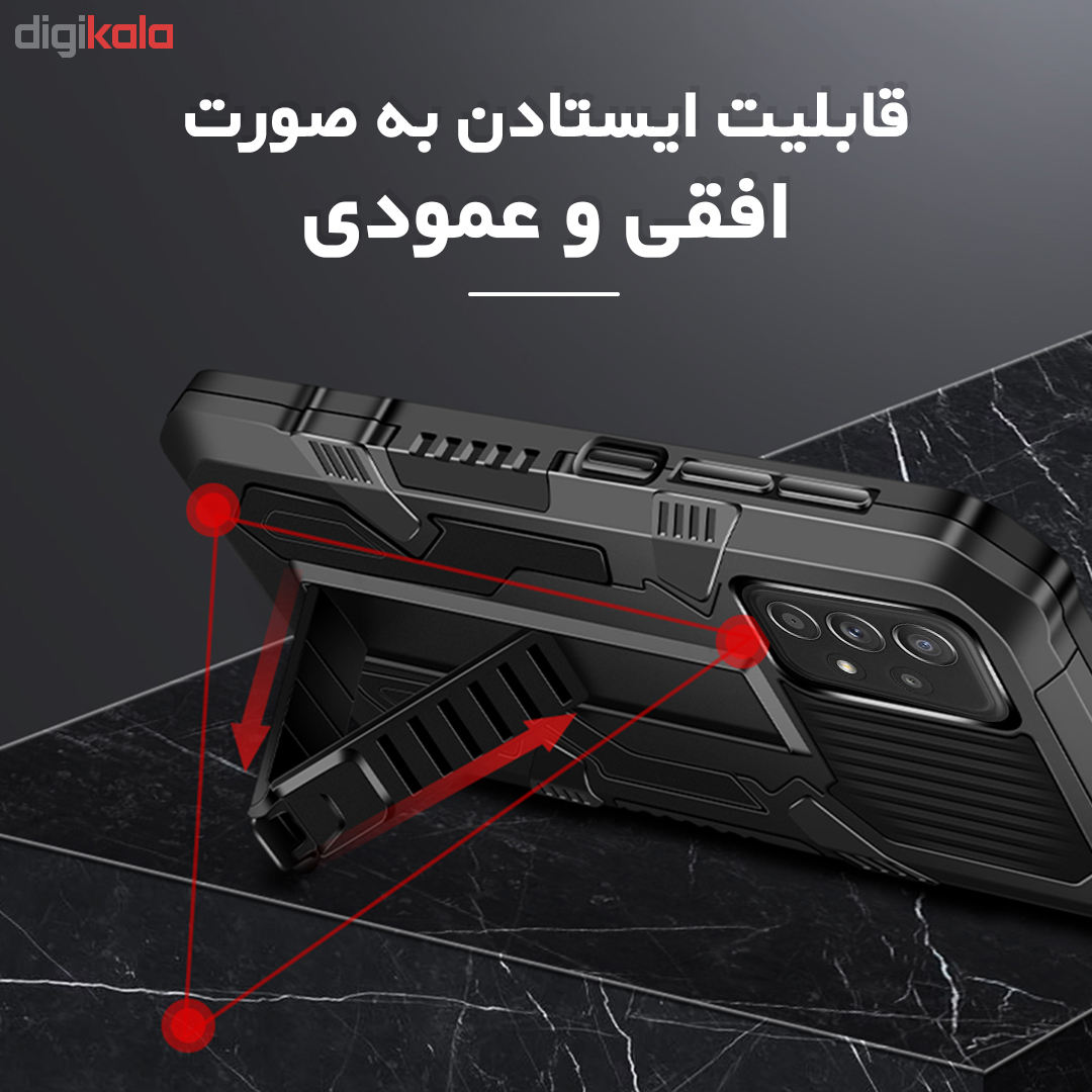 کاور لاین کینگ مدل DMK81 مناسب برای گوشی موبایل سامسونگ Galaxy A52