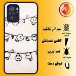 کاور لاین کینگ مدل PANDA مناسب برای گوشی موبایل شیائومی Redmi Note10/10S