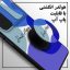 کاور لاین کینگ مدل loveHappy J2 مناسب برای گوشی موبایل سامسونگ Galaxy A03s به همراه پایه نگهدارنده