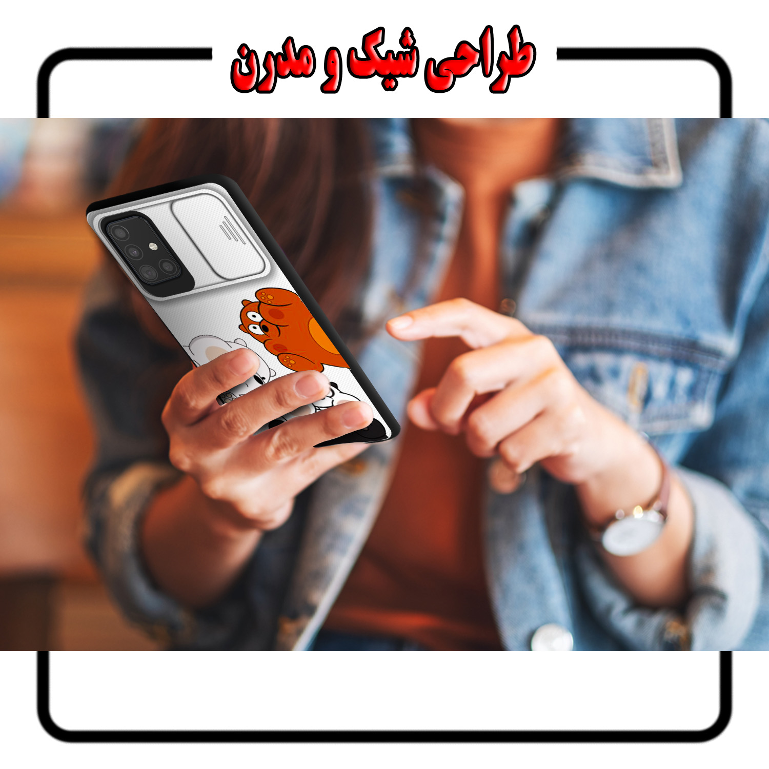 کاور لاین کینگ مدل Pandaloopi مناسب برای گوشی موبایل سامسونگ Galaxy A71 به همراه پایه نگهدارنده
