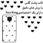 کاور لاین کینگ مدل GHalbi مناسب برای گوشی موبایل شیائومی REDMI NOTE 9S