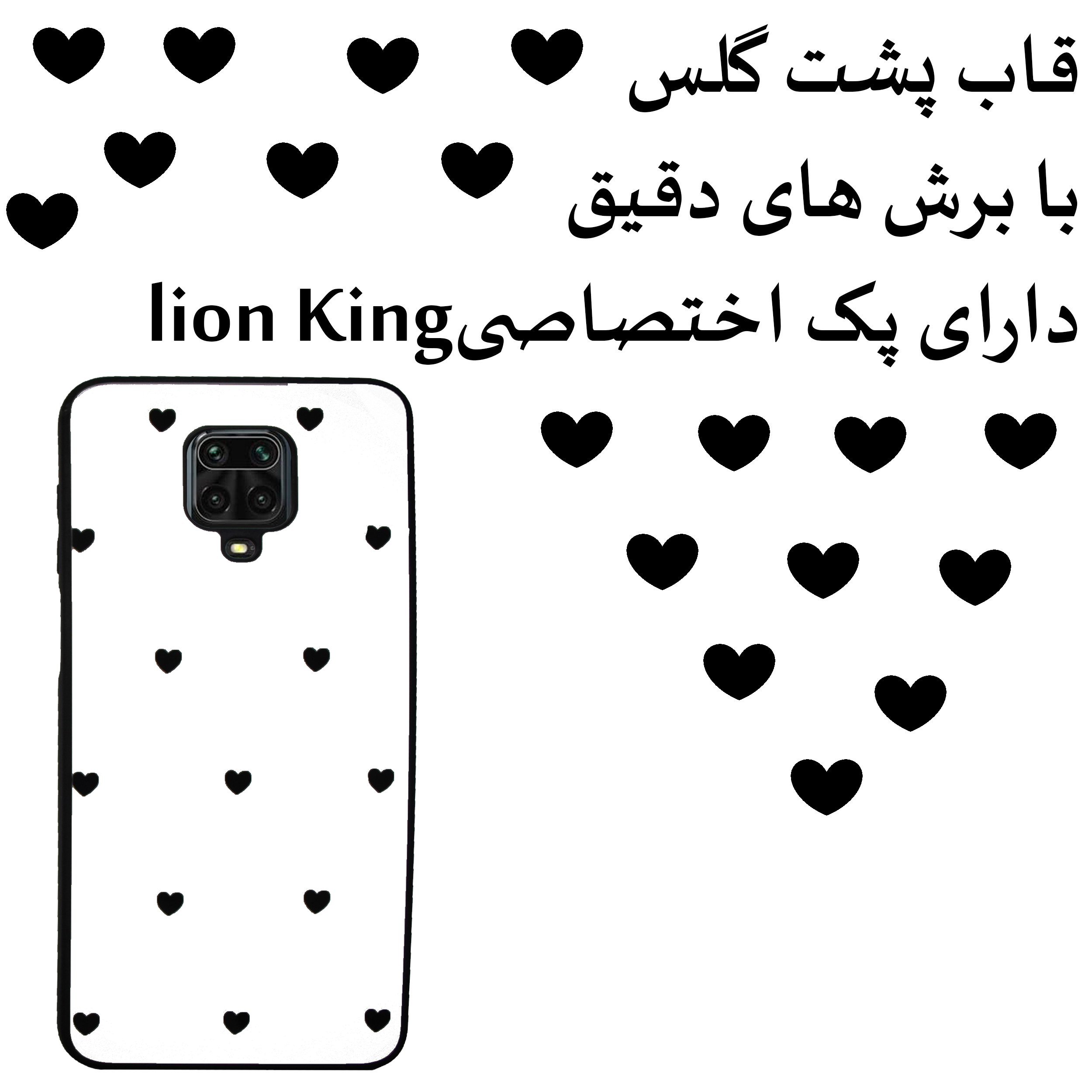 کاور لاین کینگ مدل GHalbi مناسب برای گوشی موبایل شیائومی REDMI NOTE 9S