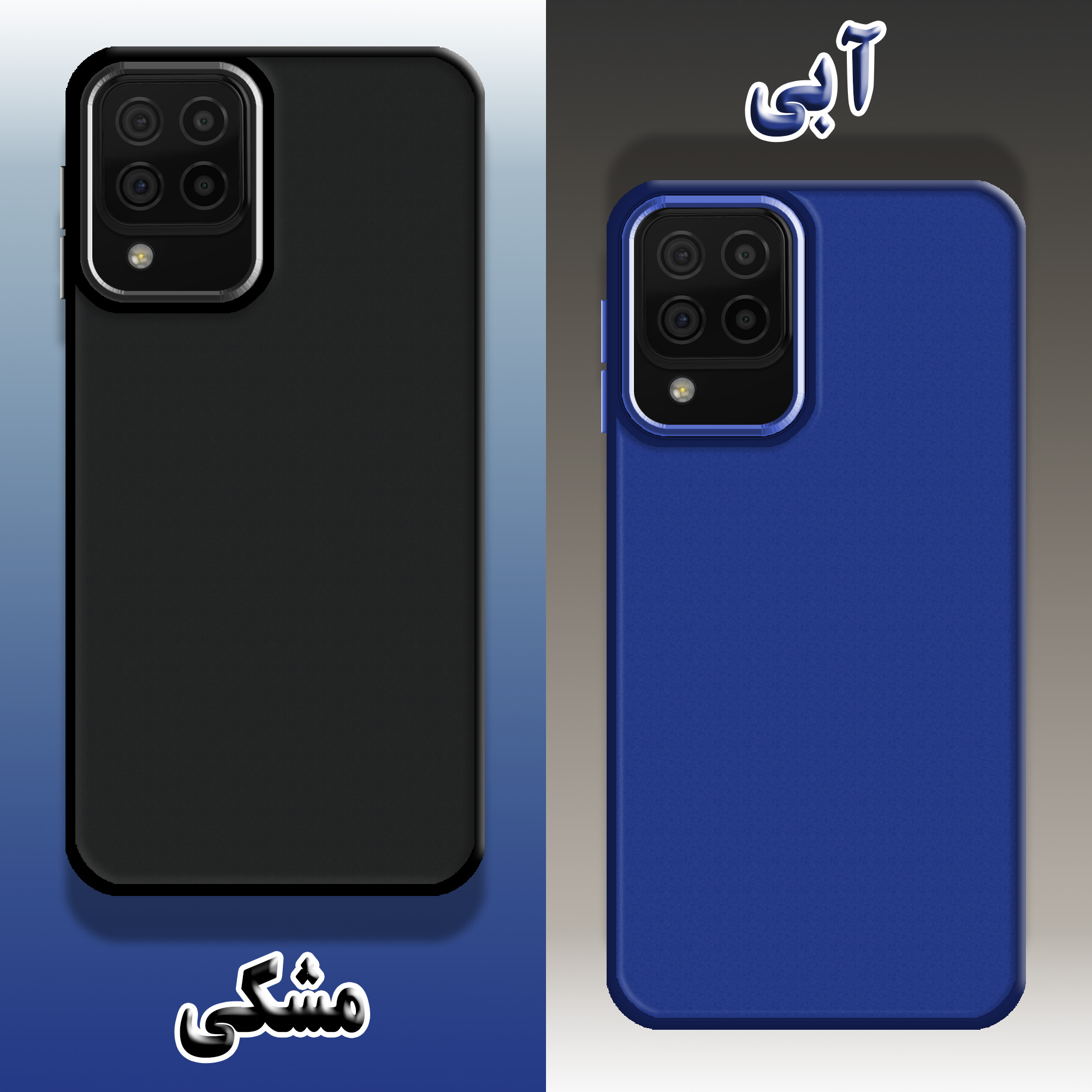 کاور لاین کینگ مدل DORTAKRANG مناسب برای گوشی موبایل سامسونگ Galaxy A12 4G