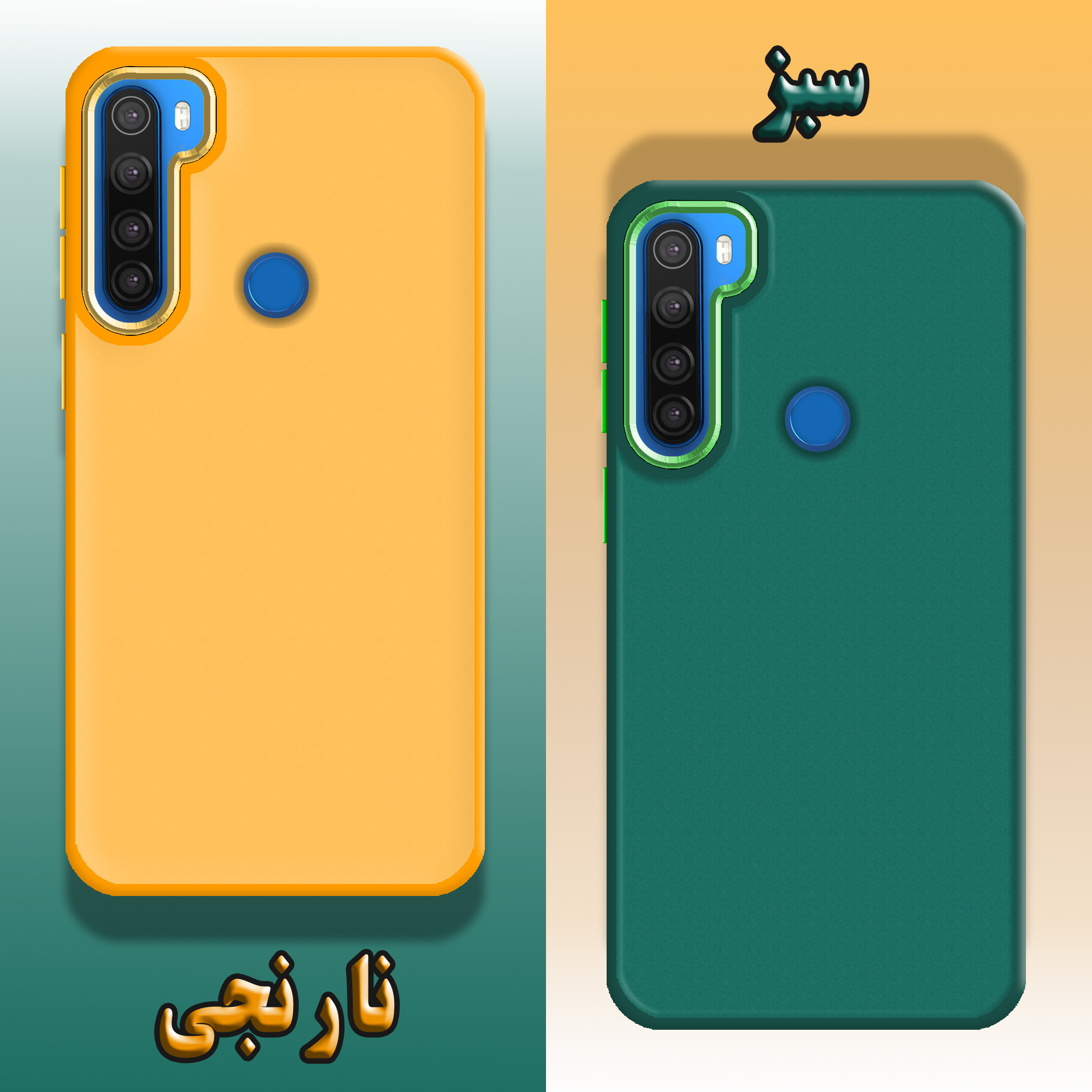 کاور لاین کینگ مدل DORTAKRANG مناسب برای گوشی موبایل شیائومی Redmi Note 8