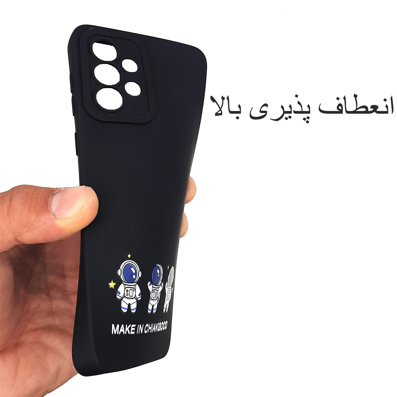 کاور لاین کینگ مدل 3فضانورد بازیگوش مناسب برای گوشی موبایل سامسونگ Galaxy A03 Core