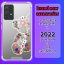 کاور لاین کینگ مدل آینه ایی نشکن طرح خرس مناسب برای گوشی موبایل سامسونگ Galaxy A23 4G