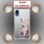 کاور لاین کینگ مدل آینه ایی نشکن طرح خرس مناسب برای گوشی موبایل سامسونگ Galaxy A03 Core