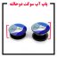 کاور لاین کینگ مدل loveHappy J2 مناسب برای گوشی موبایل سامسونگ Galaxy A03s به همراه پایه نگهدارنده