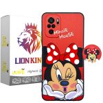 کاور لاین کینگ مدل Mini مناسب برای گوشی موبایل شیائومی Redmi Note10/10S به همراه پایه نگهدارنده