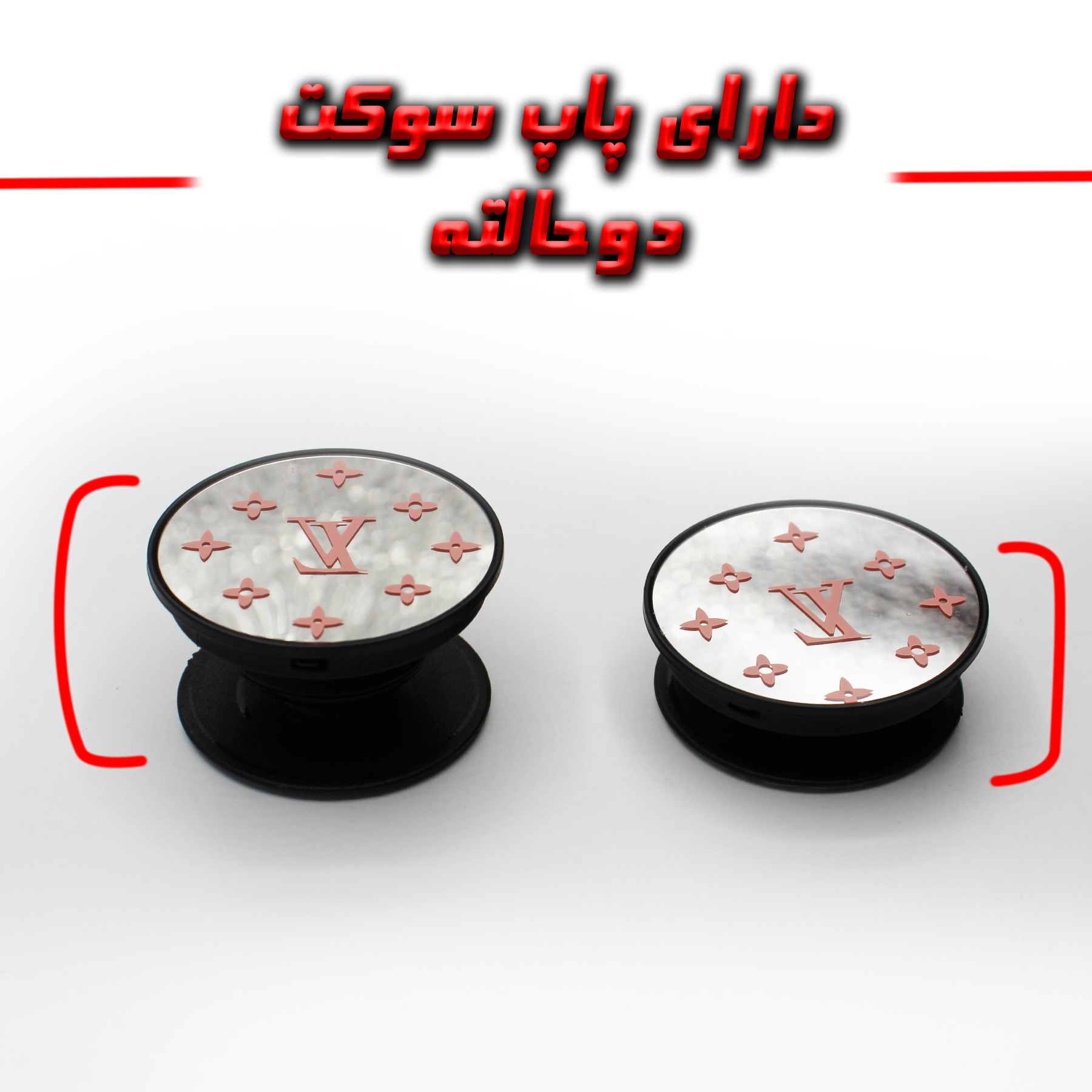 کاور لاین کینگ مدل Ayeneh LV مناسب برای گوشی موبایل شیائومی Poco M3 Pro به همراه پایه نگهدارنده