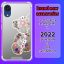 کاور لاین کینگ مدل آینه ایی نشکن طرح خرس مناسب برای گوشی موبایل سامسونگ Galaxy A03 Core