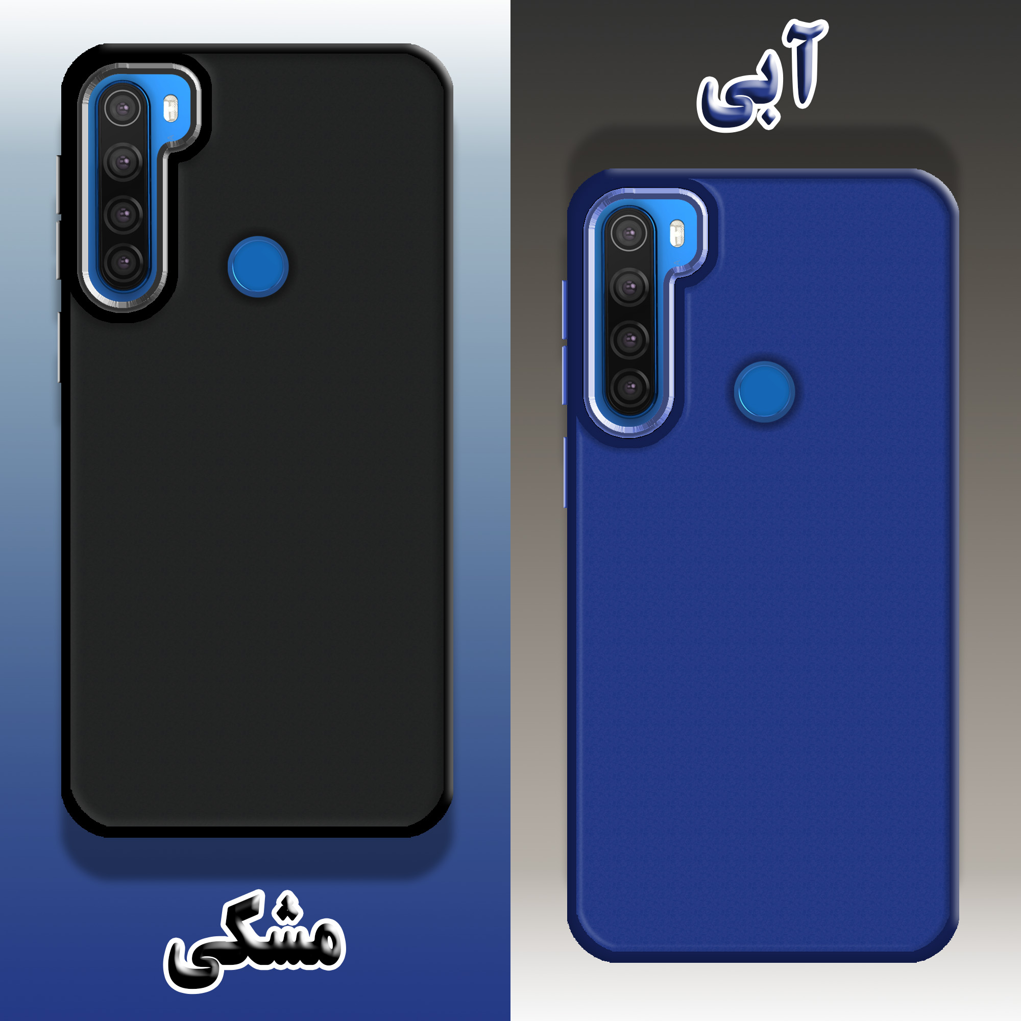 کاور لاین کینگ مدل DORTAKRANG مناسب برای گوشی موبایل شیائومی Redmi Note 8