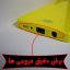 کاور لاین کینگ مدل bn مناسب برای گوشی موبایل شیائومی POCO M3
