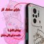 کاور لاین کینگ مدل livancat uv مناسب برای گوشی موبایل شیائومی Redmi Note10/10S به همراه پایه نگهدارنده