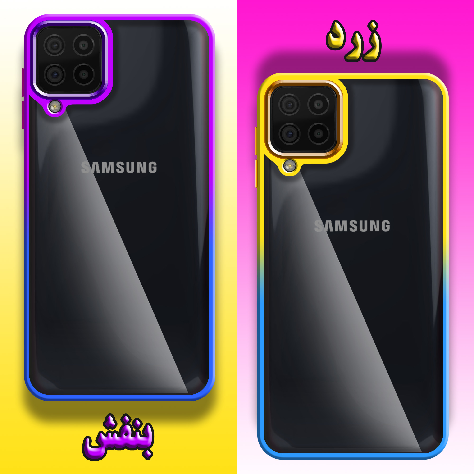 کاور لاین کینگ مدل dorrangi مناسب برای گوشی موبایل سامسونگ Galaxy A12 4G