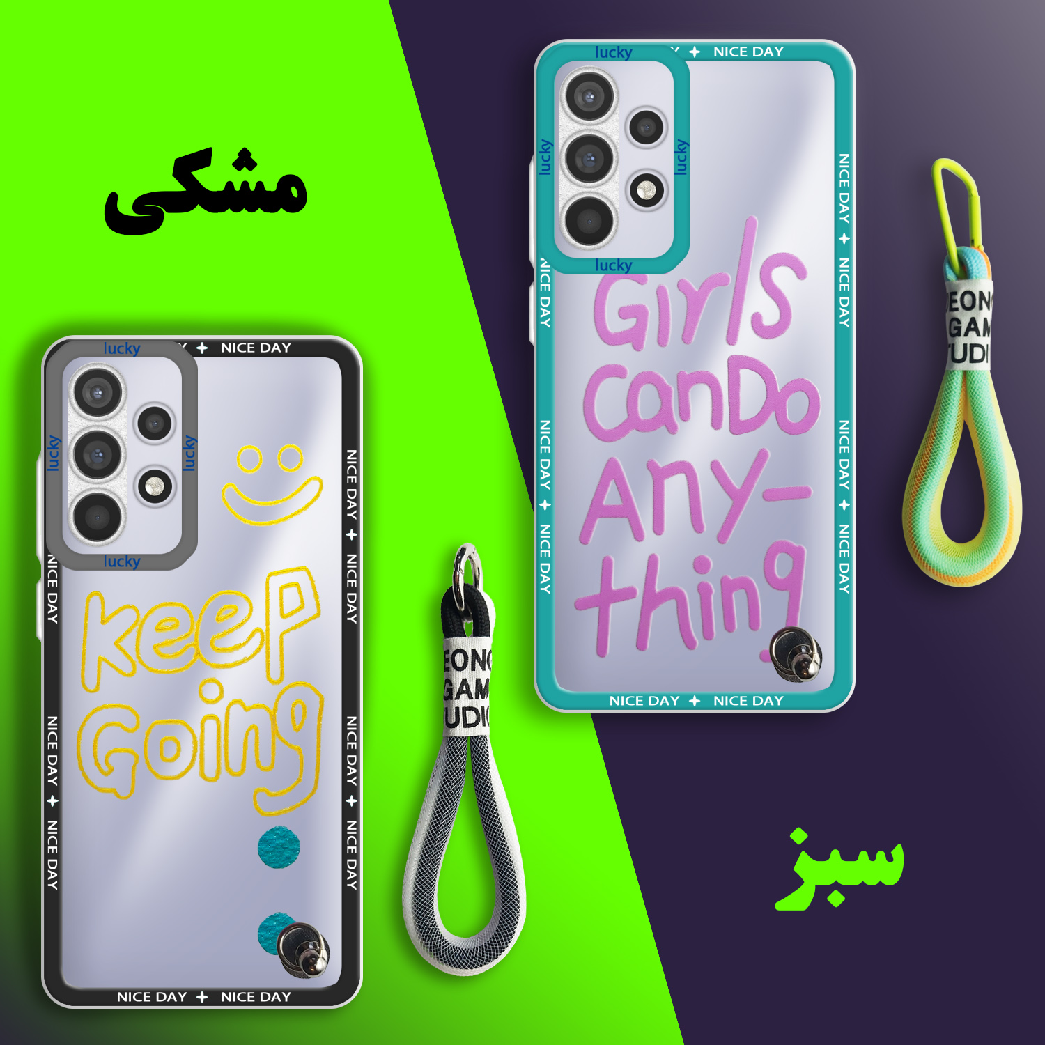 کاور لاین کینگ مدل دخترها میتوانند مناسب برای گوشی موبایل سامسونگ Galaxy A13 4G به همراه بندآویز