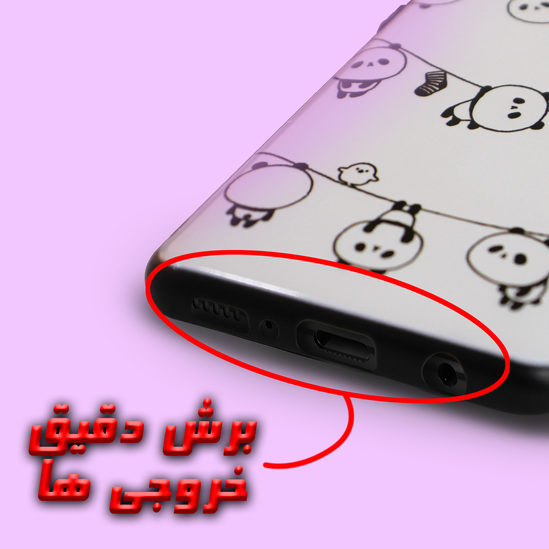 کاور لاین کینگ مدل PANDA مناسب برای گوشی موبایل شیائومی Redmi Note10/10S