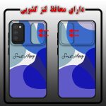 کاور لاین کینگ مدل loveHappy J2 مناسب برای گوشی موبایل سامسونگ Galaxy A03s به همراه پایه نگهدارنده