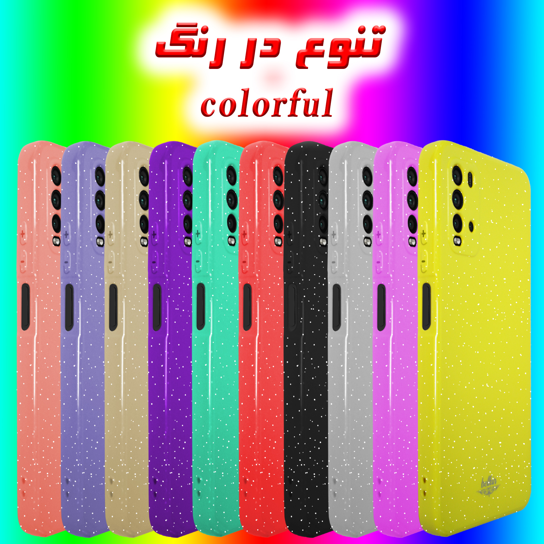 کاور لاین کینگ مدل bn مناسب برای گوشی موبایل شیائومی POCO M3