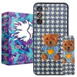 کاور لاین کینگ مدل پارچه ای 3D مناسب برای گوشی موبایل سامسونگ GALAXY S21 FE به همراه پایه نگهدارنده