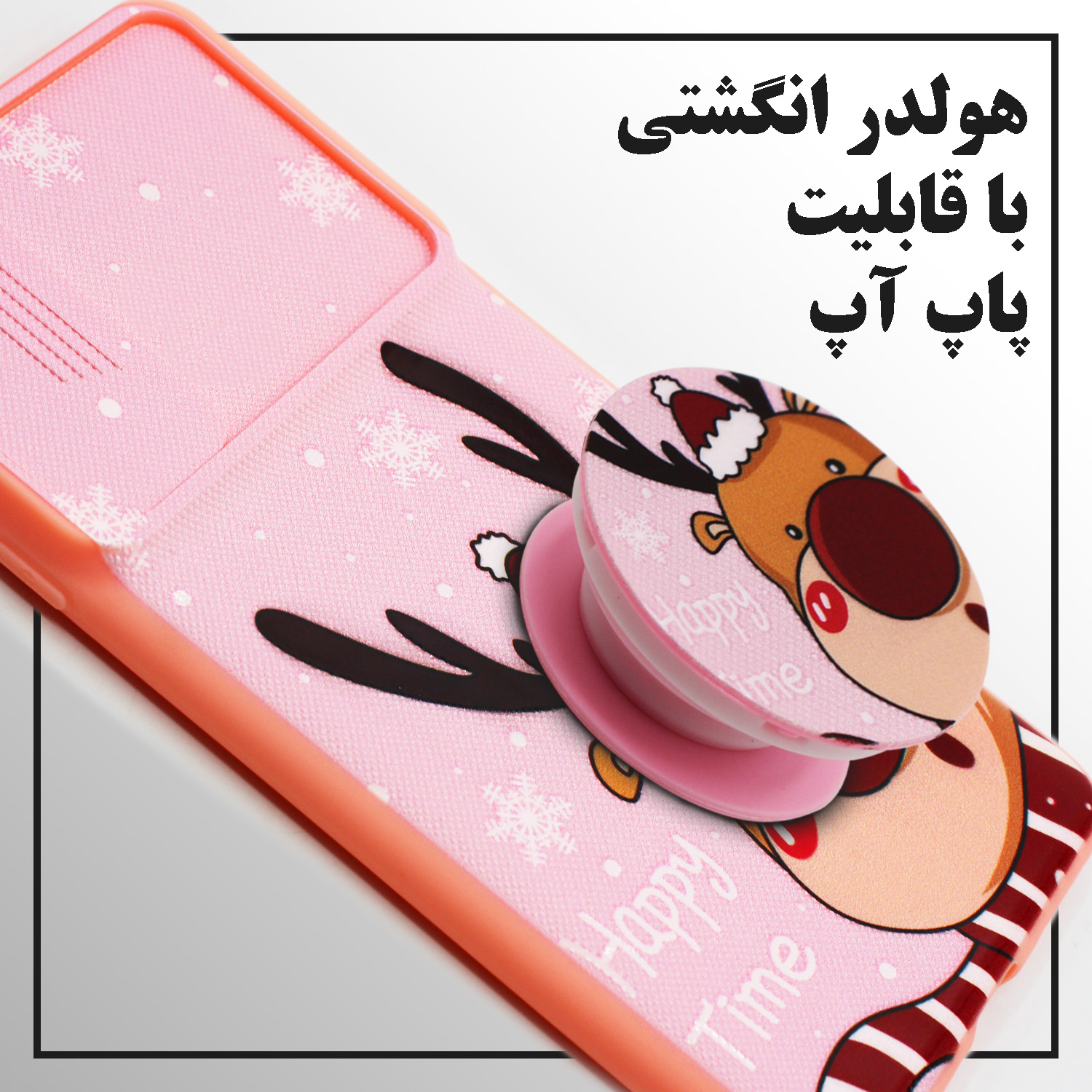 کاور لاین کینگ مدل K Mickep مناسب برای گوشی موبایل شیائومی Poco M3 Pro به همراه پایه نگهدارنده