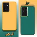 کاور لاین کینگ مدل DORTAKRANG مناسب برای گوشی موبایل سامسونگ Galaxy S21 Ultra
