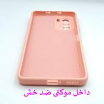 کاور لاین کینگ مدل AngelB مناسب برای گوشی موبایل شیائومی Redmi Note 8 Pro