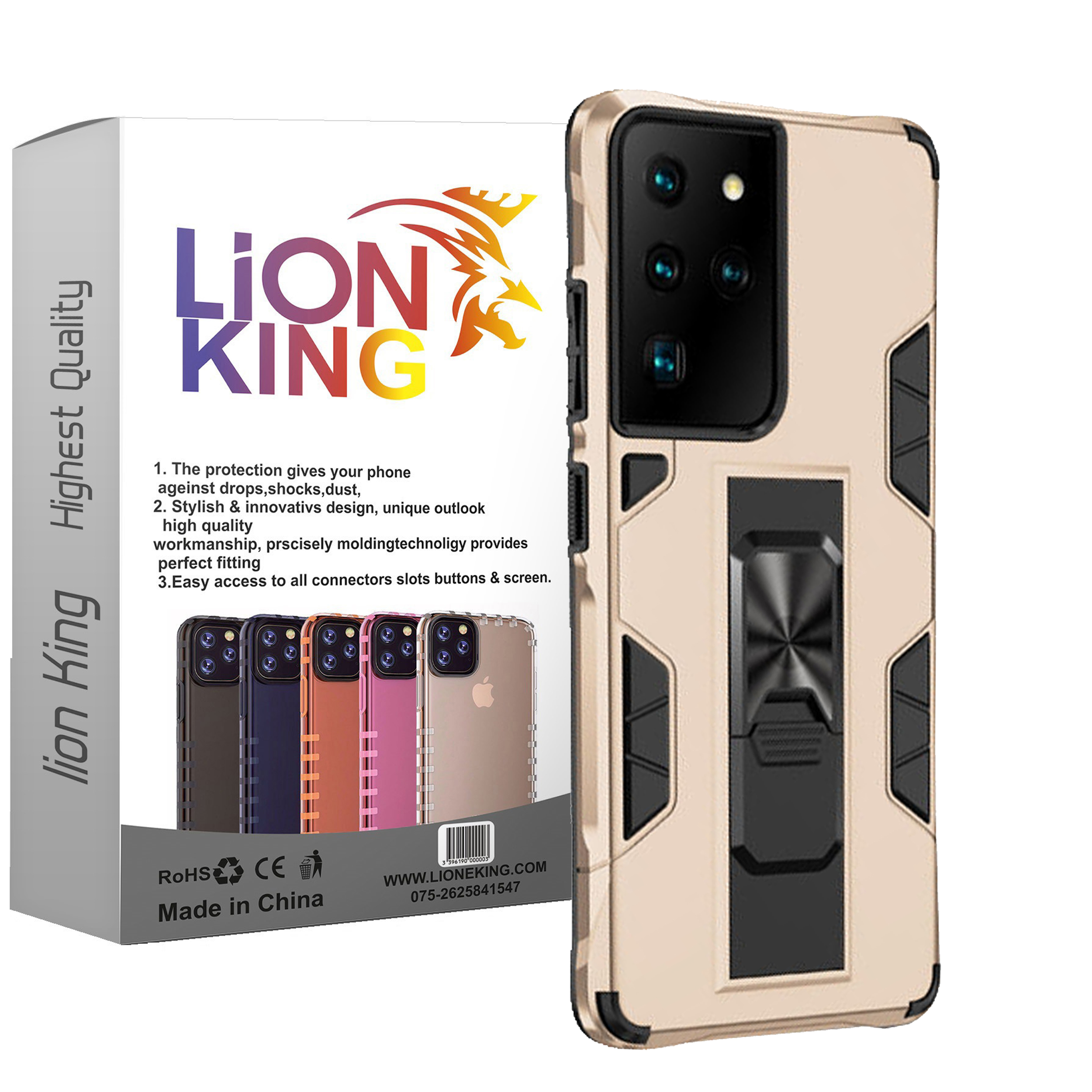 کاور لاین کینگ مدل LOX21 مناسب برای گوشی موبایل سامسونگ Galaxy S21 Ultra