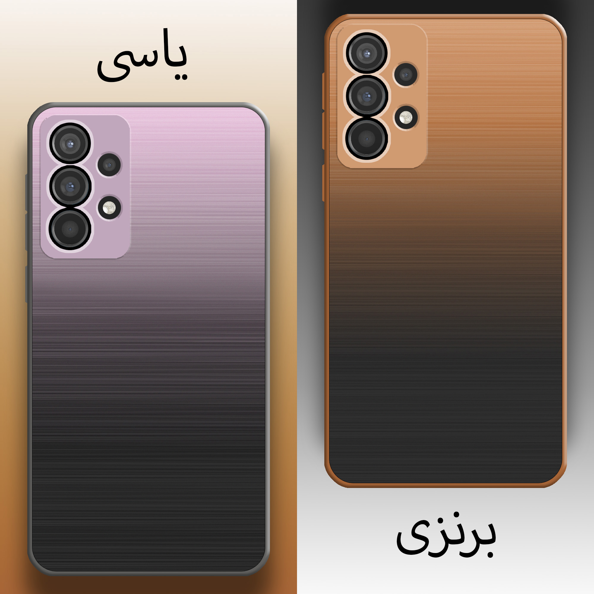 کاور لاین کینگ مدل epok30 مناسب برای گوشی موبایل سامسونگ Galaxy A13 4G