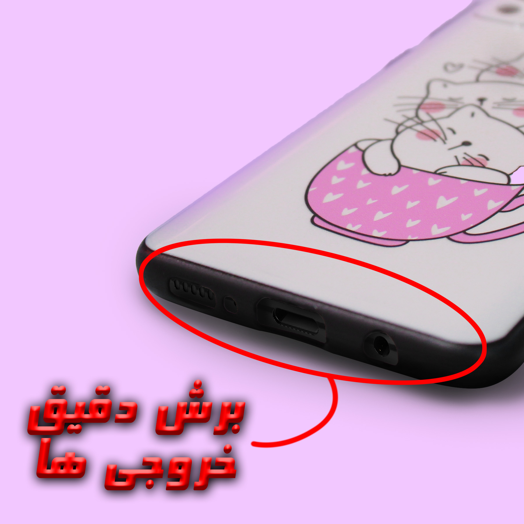 کاور لاین کینگ مدل livancat uv مناسب برای گوشی موبایل شیائومی Redmi Note10/10S به همراه پایه نگهدارنده