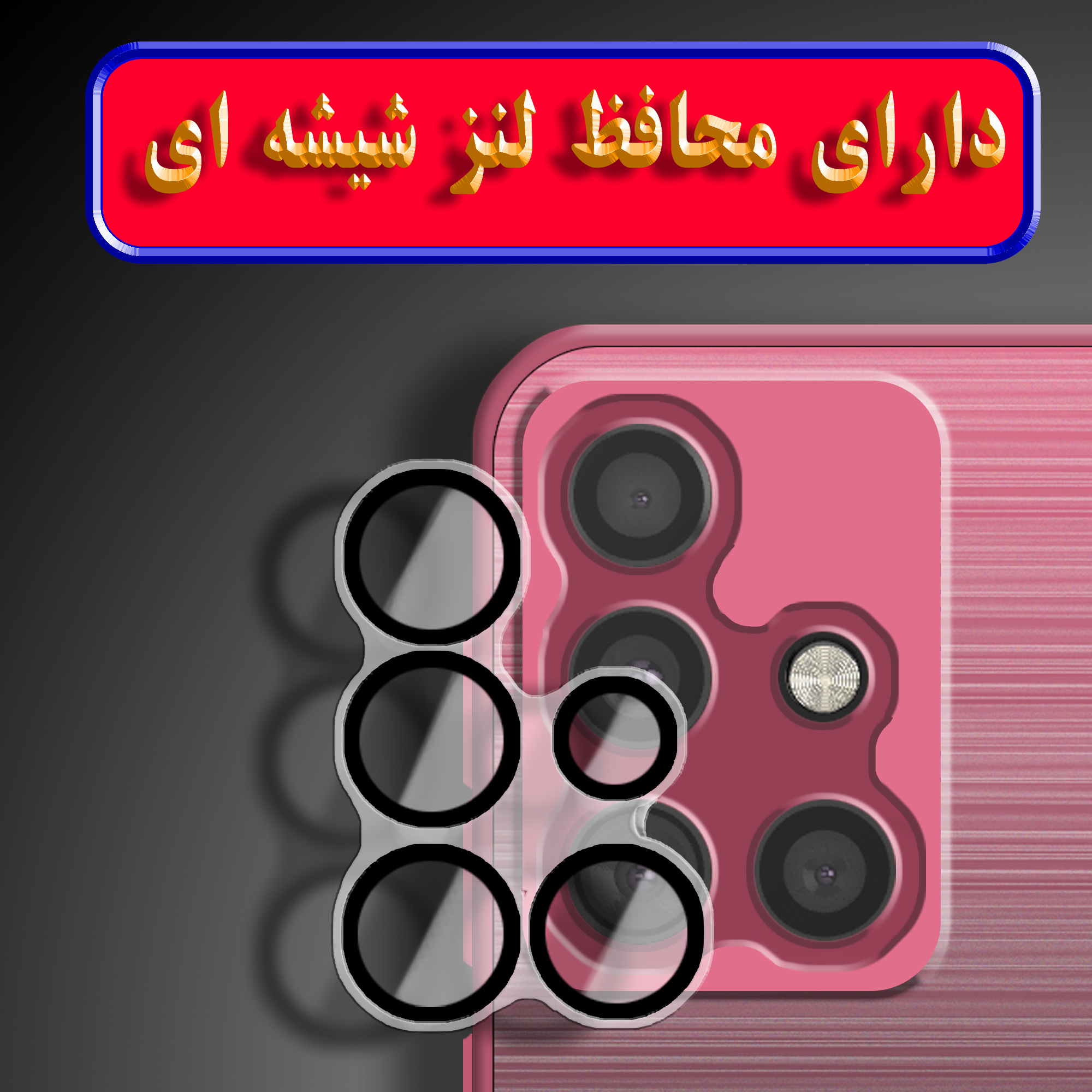 کاور لاین کینگ مدل epok30 مناسب برای گوشی موبایل سامسونگ Galaxy A13 4G