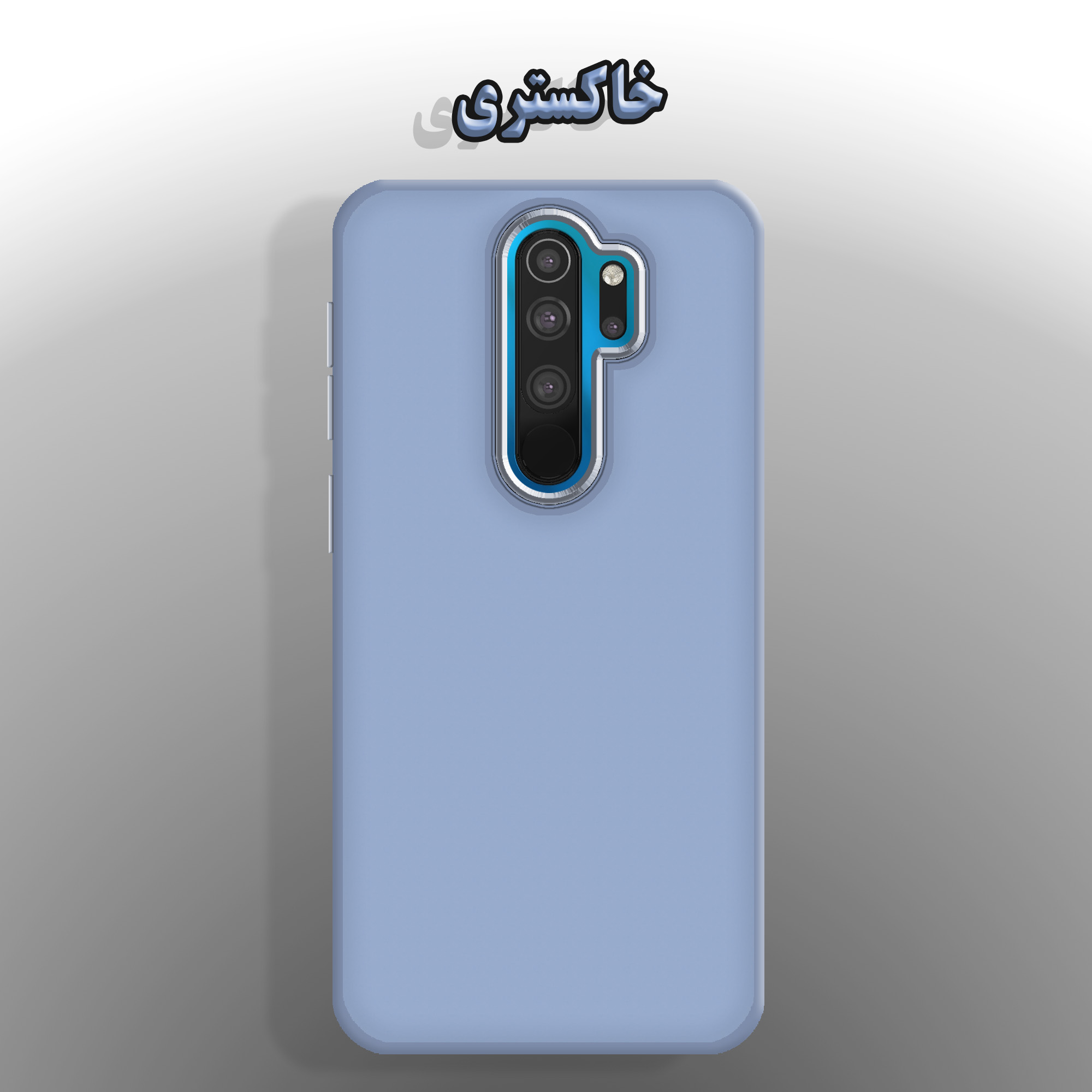 کاور لاین کینگ مدل DORTAKRANG مناسب برای گوشی موبایل شیائومی Redmi Note 8 Pro