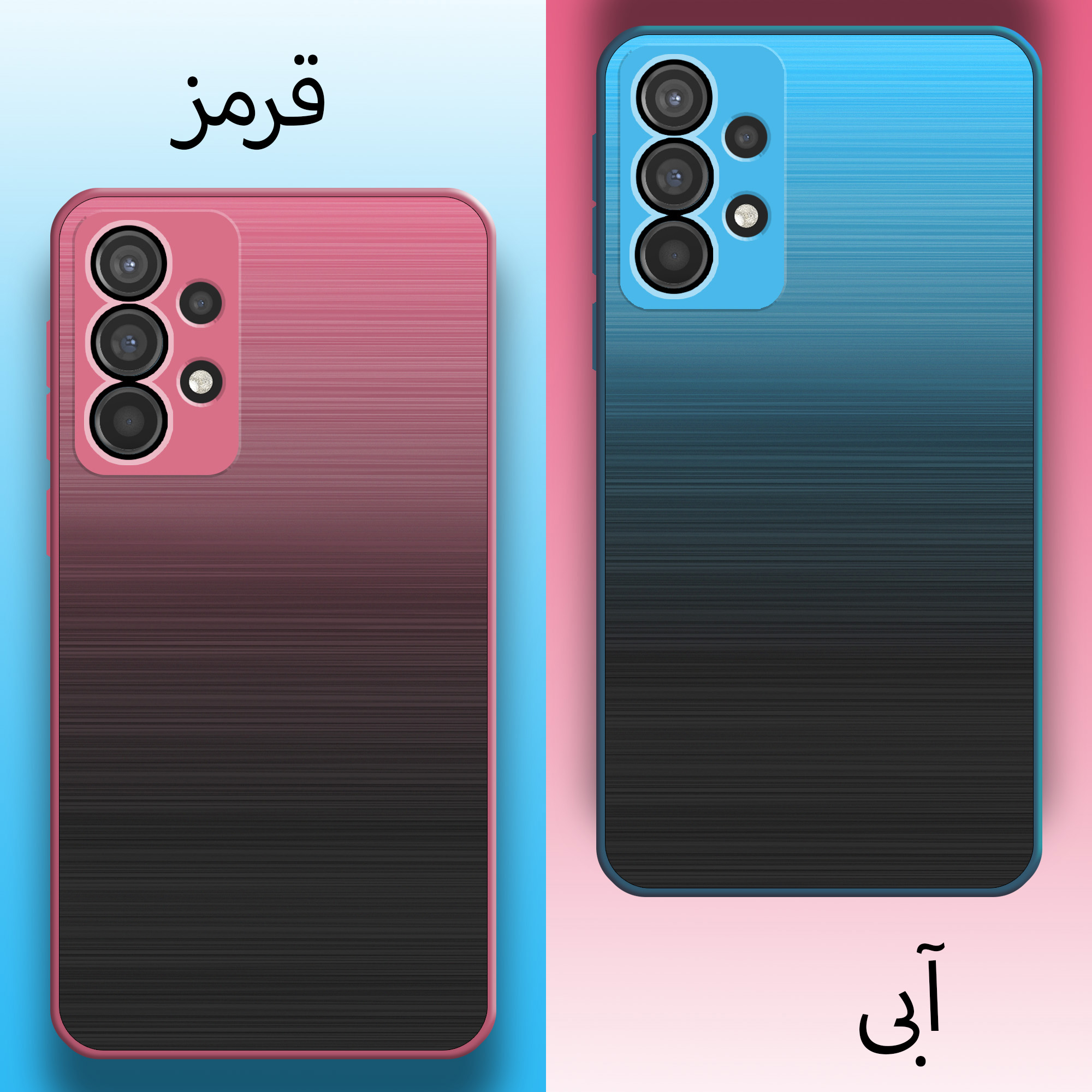 کاور لاین کینگ مدل epok30 مناسب برای گوشی موبایل سامسونگ Galaxy A13 4G