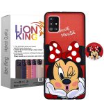 کاور لاین کینگ مدل Mini مناسب برای گوشی موبایل سامسونگ Galaxy A71 به همراه پایه نگهدارنده