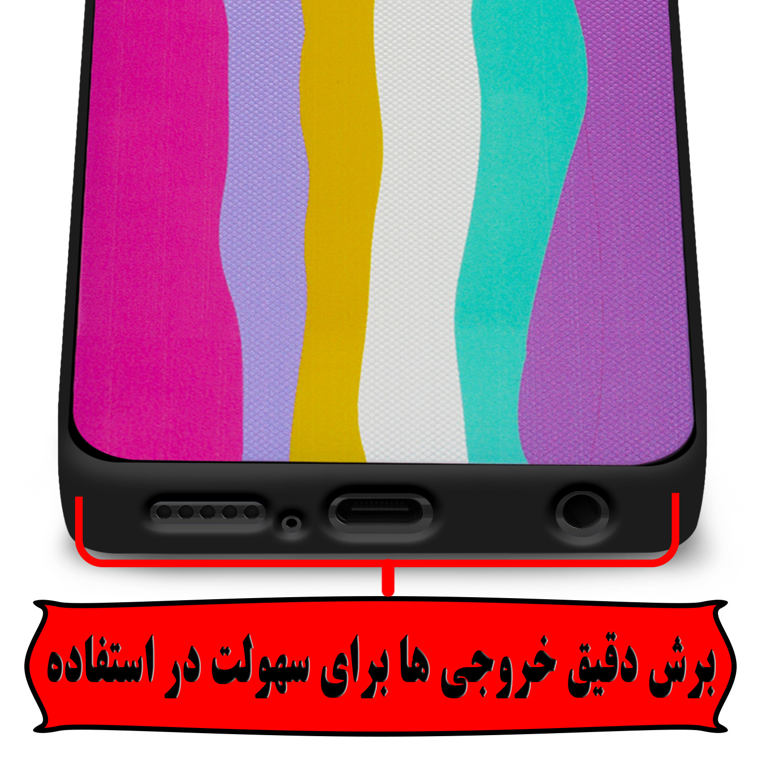 کاور لاین کینگ مدل Raginkamani2 مناسب برای گوشی موبایل شیائومی Poco X3 / Poco X3 Pro به همراه پایه نگهدارنده