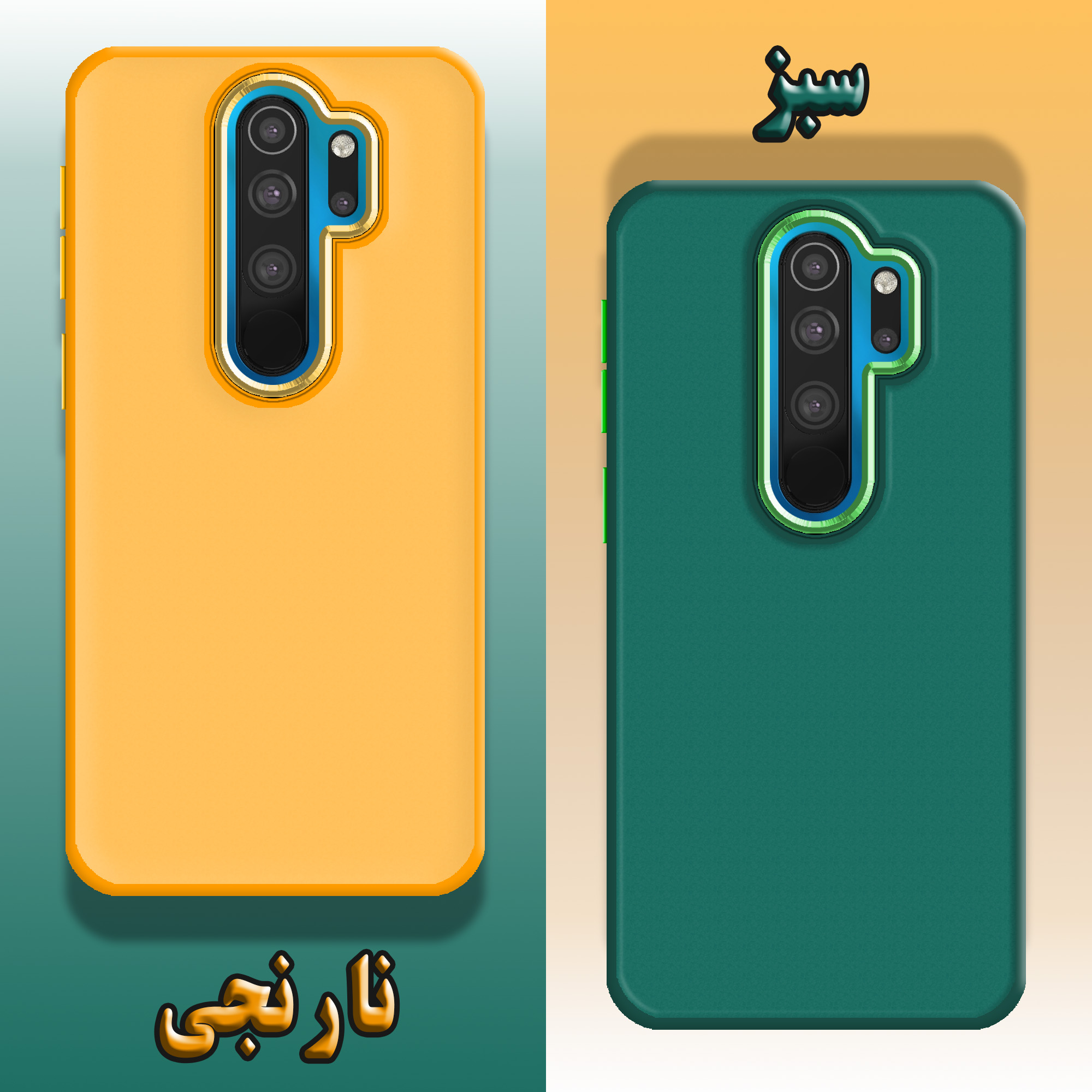 کاور لاین کینگ مدل DORTAKRANG مناسب برای گوشی موبایل شیائومی Redmi Note 8 Pro