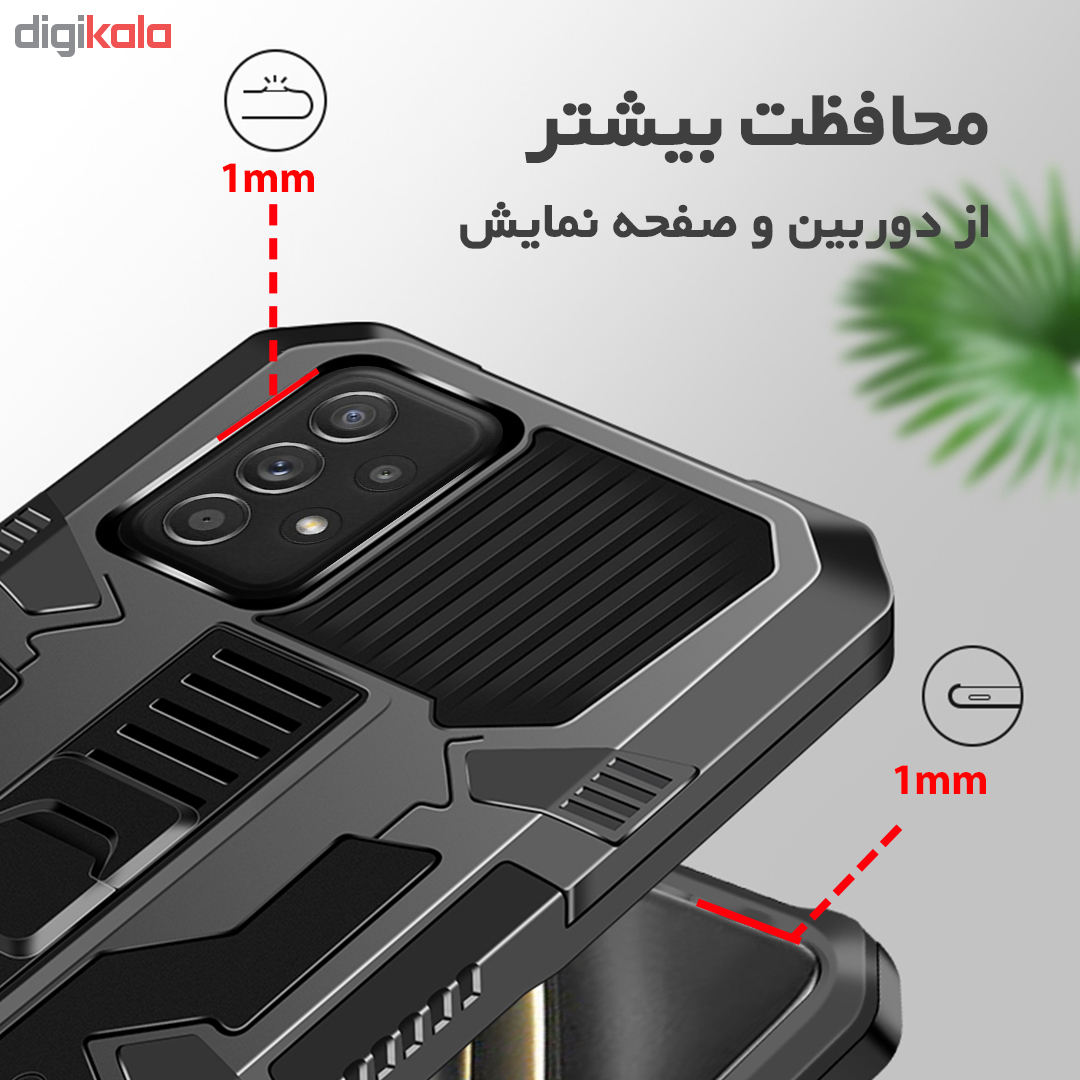 کاور لاین کینگ مدل DMK81 مناسب برای گوشی موبایل سامسونگ Galaxy A52