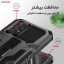 کاور لاین کینگ مدل DMK81 مناسب برای گوشی موبایل سامسونگ Galaxy A52