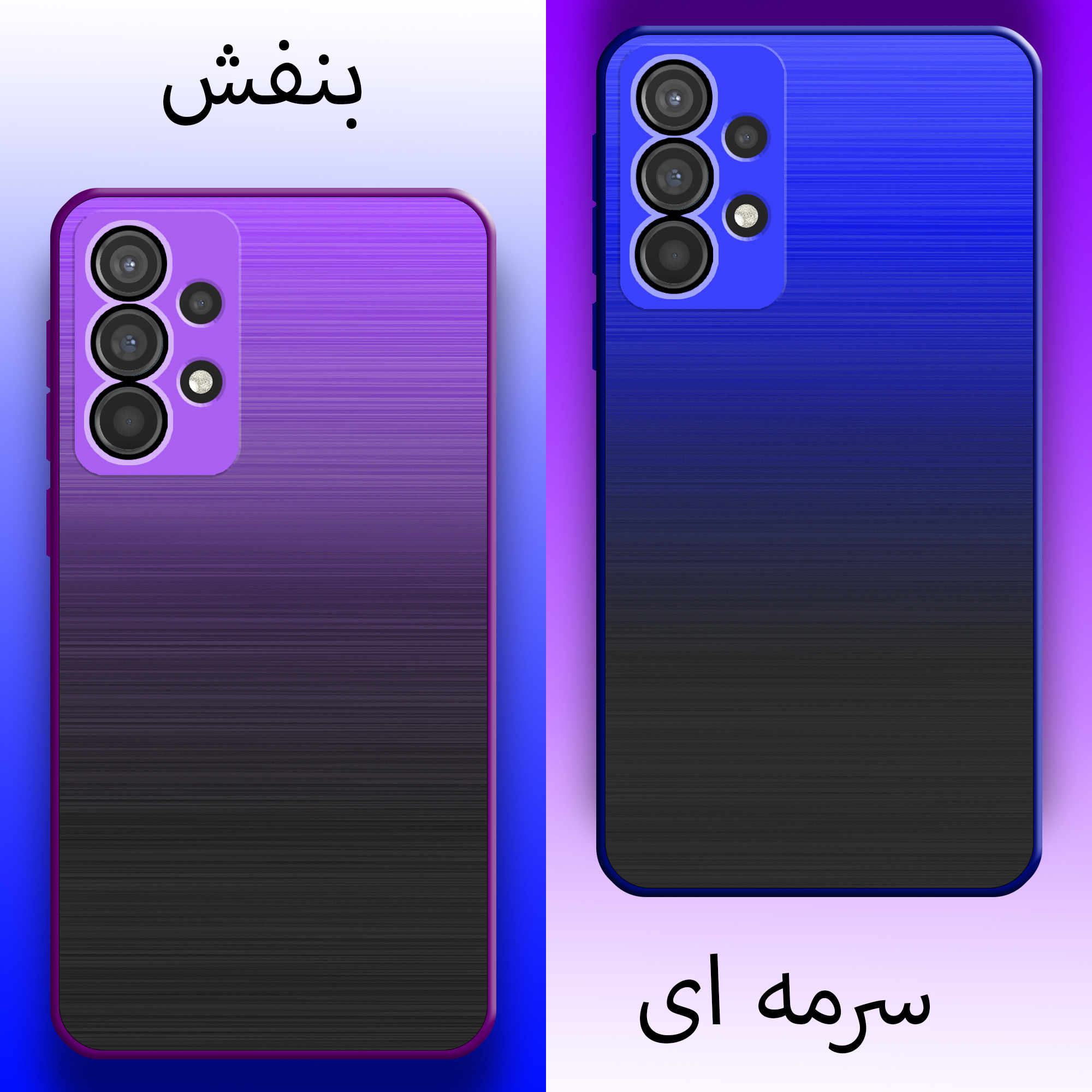 کاور لاین کینگ مدل epok30 مناسب برای گوشی موبایل سامسونگ Galaxy A13 4G