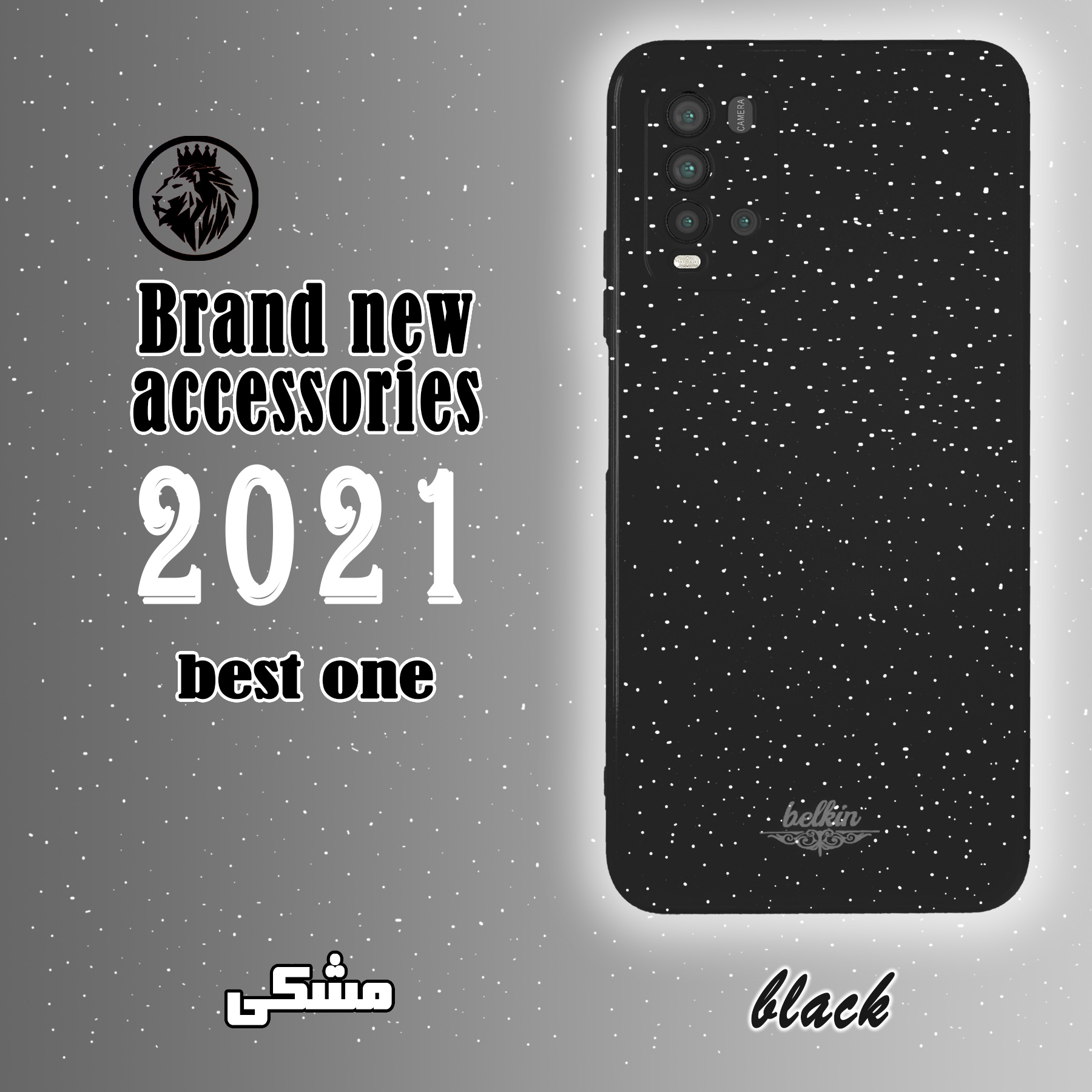 کاور لاین کینگ مدل bn مناسب برای گوشی موبایل شیائومی POCO M3