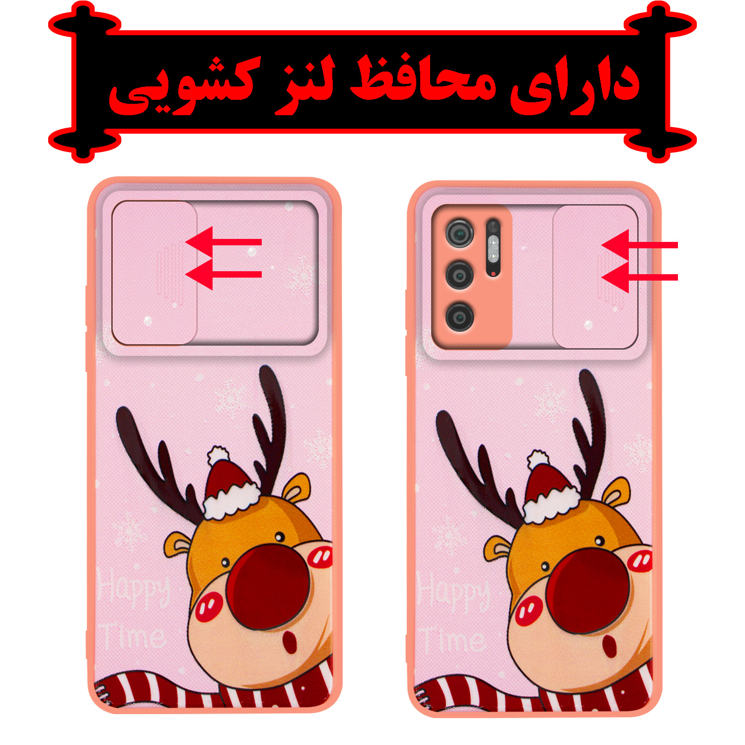 کاور لاین کینگ مدل K Mickep مناسب برای گوشی موبایل شیائومی Poco M3 Pro به همراه پایه نگهدارنده