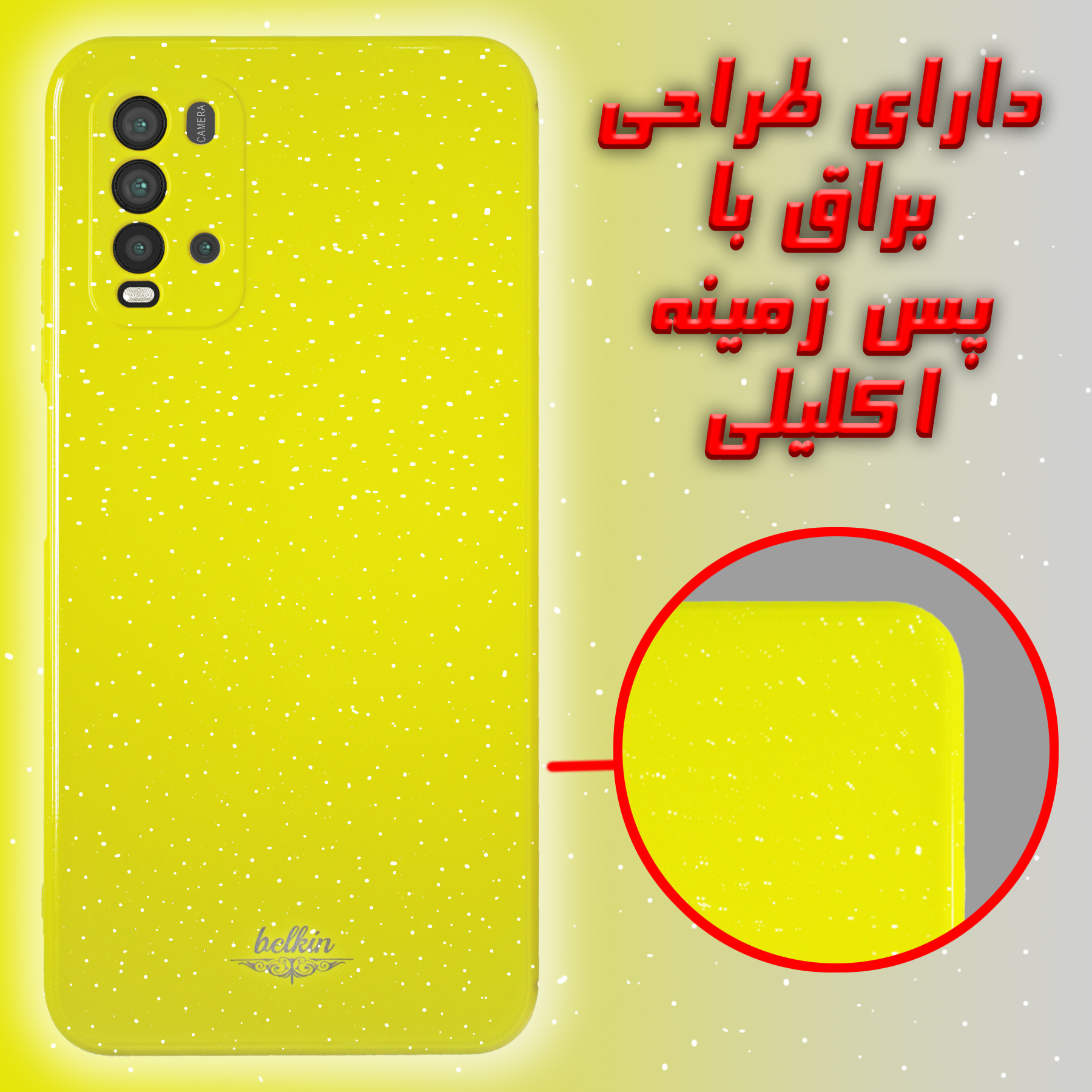 کاور لاین کینگ مدل bn مناسب برای گوشی موبایل شیائومی POCO M3